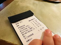 -東大方(海宁海昌路店)