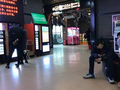 -璇宫国际影城(江汉路店)