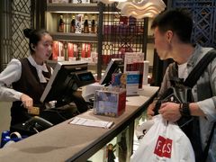 -鼎泰丰(云顶高原店)