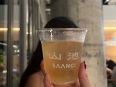 -SAANCI山池咖啡(海上世界文化艺术中心店)