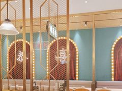 -顺粤楼·粤菜·点心(融创茂店)