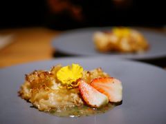 沙姜烤绣球菌-天水蔬食料理(树德之光店)