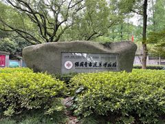 -宁波市保国寺古建筑博物馆