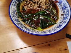 -渝之汇牛肉豌杂面