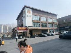-开饭群岛