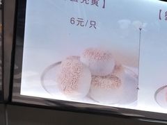-王宝和酒家(黄浦店)