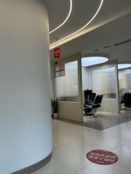 点击看大图 -魔型社烫染店