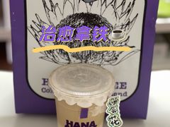 -HANA COFFEE(长寿路店)