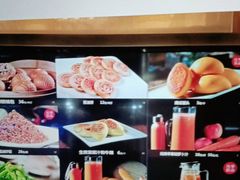 -徐记海鲜(梅溪新天地店)