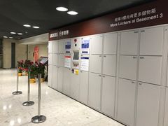 地下2层-东荟城名店仓