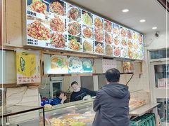 -老王四季抻面(南六东路店)