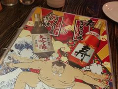 -平成屋· Late Night 食堂(四川北路店)