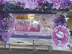 -百盛(万象城店)