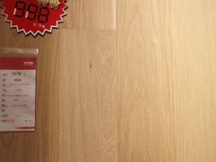 -家饰佳(宜山路店)