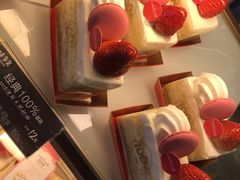 草莓奶油蛋糕-味多美蛋糕(新和平里店)