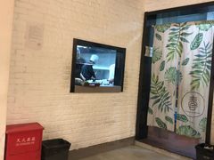 -十面春风·江南面馆(崇宁路店)