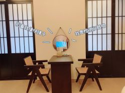 -缦spa