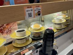 -争鲜回转寿司(浦东三钢里PLUS店)