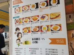 -阿信厚吐司(曾厝垵店)