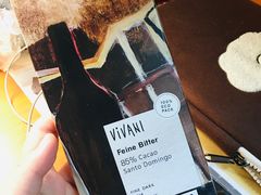 -Olé精品超市(苏州中心店)