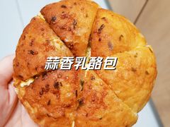 -巴黎优朵烘焙馆(菱角湖壹号店)