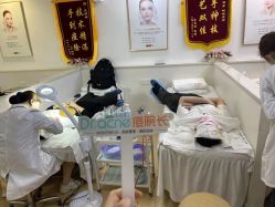 -痘院长·祛痘·皮肤管理