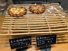 -慢熟面包店bud bread(孩儿巷店)