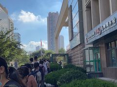 -青岛市图书馆