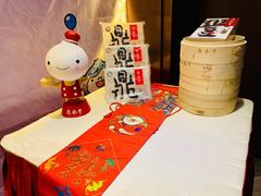 -鼎泰丰(渔阳店)