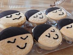 -鼎丰真(四马路店)