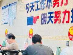 -玉林宁大姐第一家脆皮肉馆(江滨路店)