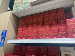 -Servay Hypermarket & Parkwell Departmental Store(SERVAY-KK PLAZA-CUP)