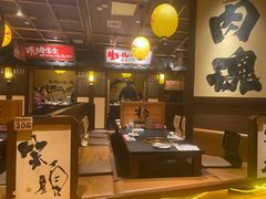 -牛家酒场(7mall店)