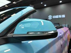 -天猫养车贴膜轻改·蓝电(优匹康桥东路店)