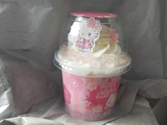 -味多美蛋糕(双安店)