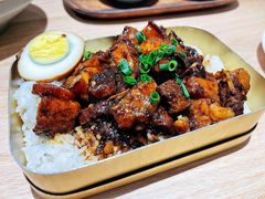 葱香海味红烧肉浇汁米饭-有肉食·虎九闽菜(798艺术区店)