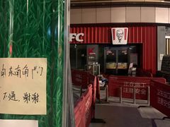 -吾悦广场(常州武进店)