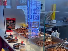 -叼叼姐手撕烤兔(十八梯店)