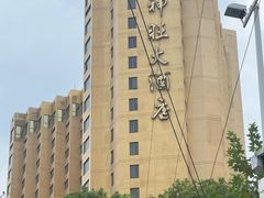 -上海神旺大酒店