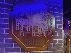 -唇辣号重庆老火锅(燕郊鑫乐汇店)