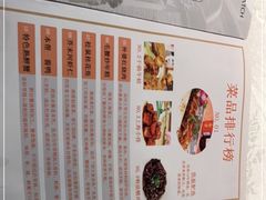 -三玛璐酒楼(汉口路店)