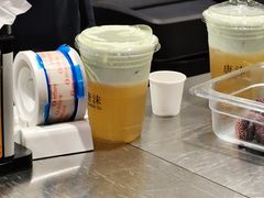-唐沫茶兮(仓山万达金街店)