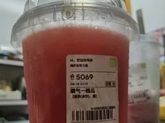 霸气一桶瓜-奈雪的茶(市百一店)