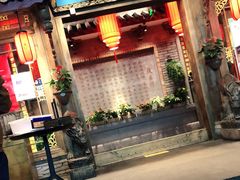 门面-蜀大侠火锅(寰球文化地标·总府店)