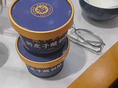 -宛平李记小吃(东关街店)