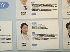 -龙脊康·颈肩腰腿痛·脊柱侧弯·运动损伤脊柱专科门诊(天河店)