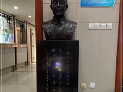 -上海交通大学医学院附属第九人民医院黄浦分院(中医门诊部)