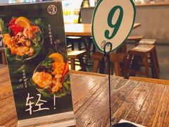 -宝珠奶酪(闵行仲盛店)