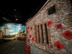 -中国闽台缘博物馆