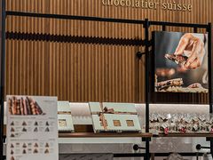 -Laderach 莱德拉(上海环贸iapm店)